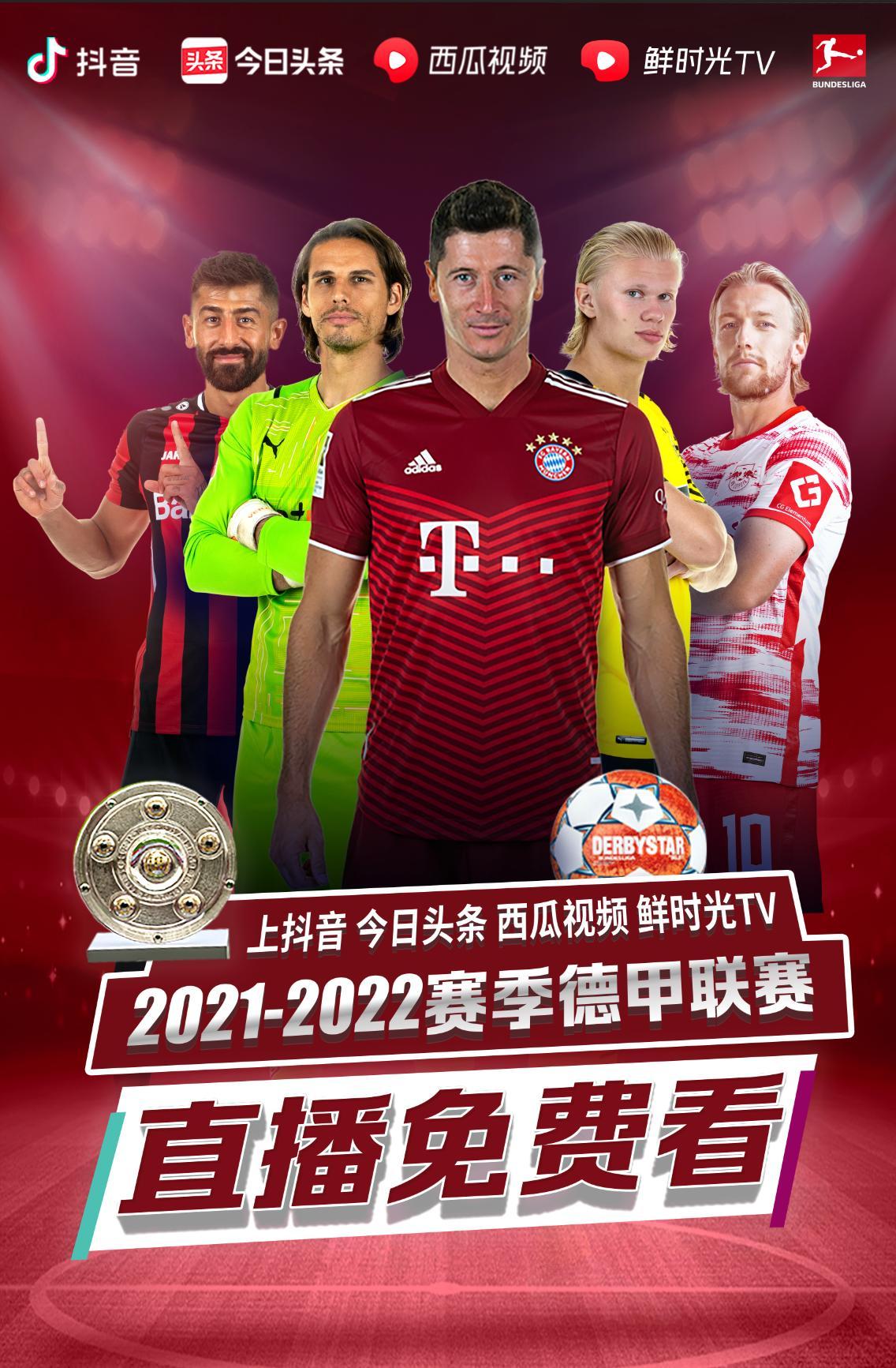 缺乏