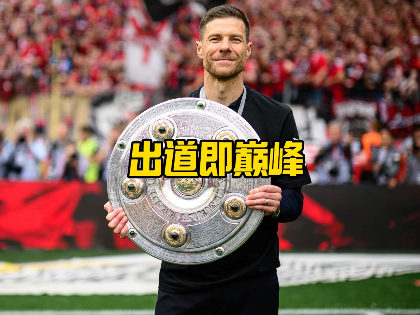 茨对凯琼斯