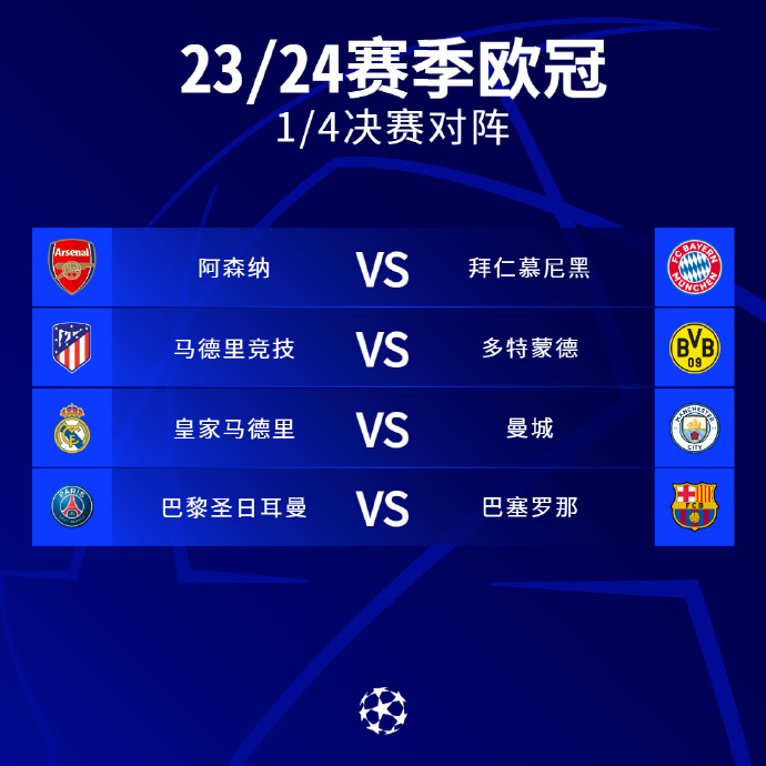 初心和胜利 初心和胜利