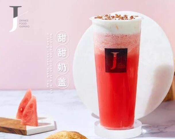 新爱体育官网