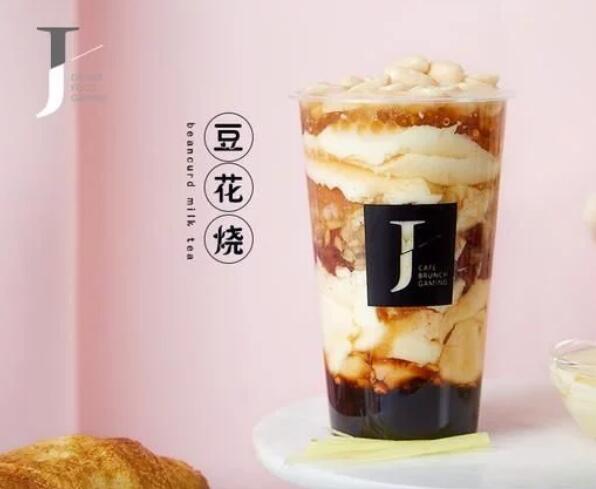 新爱体育官网